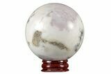 Polished Dendritic Agate Sphere - Madagascar #218924-1